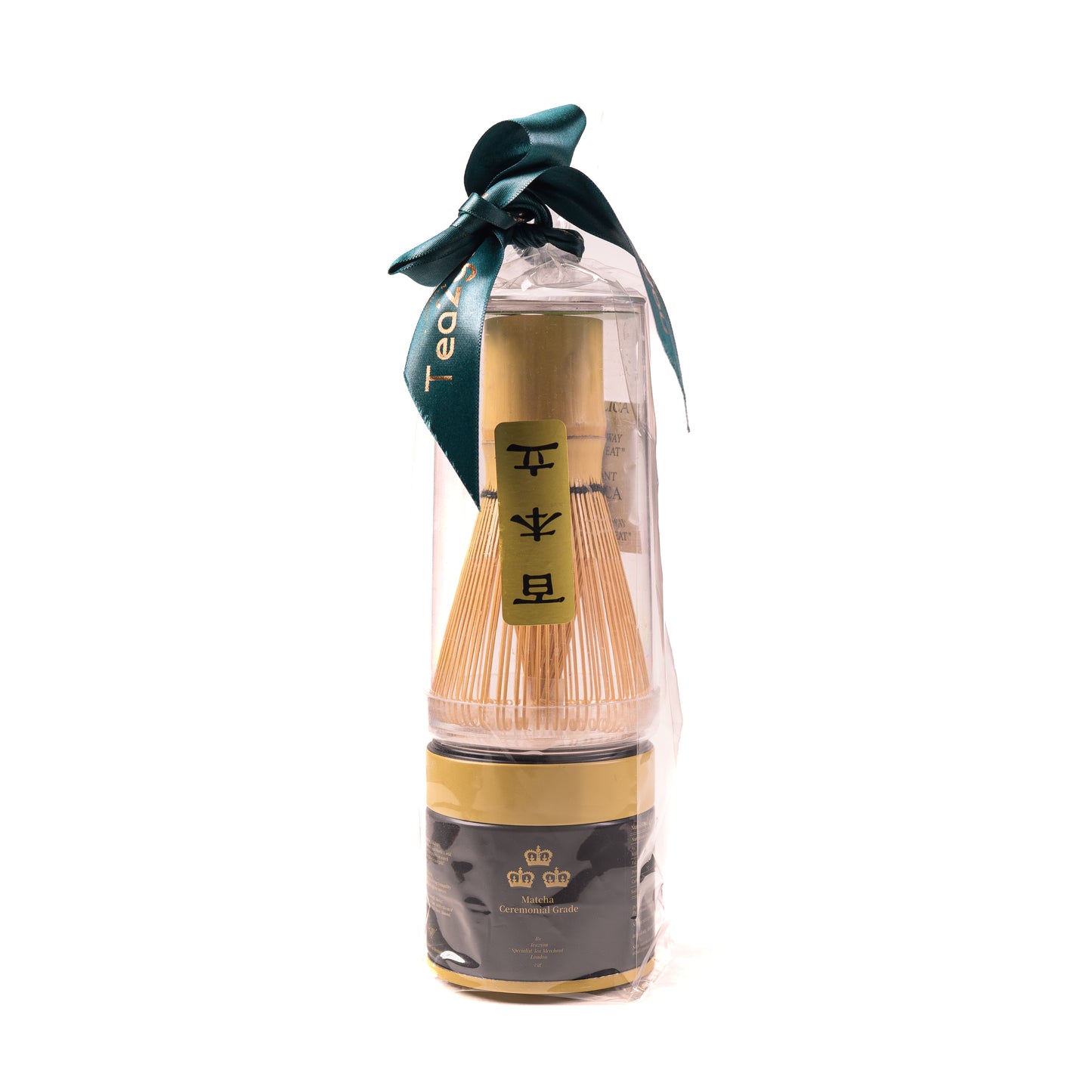 Ceremonial matcha tin and bamboo whisk gift
